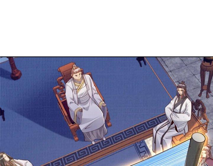 Đại Đạo Tranh Phong Chapter 50 - Trang 4