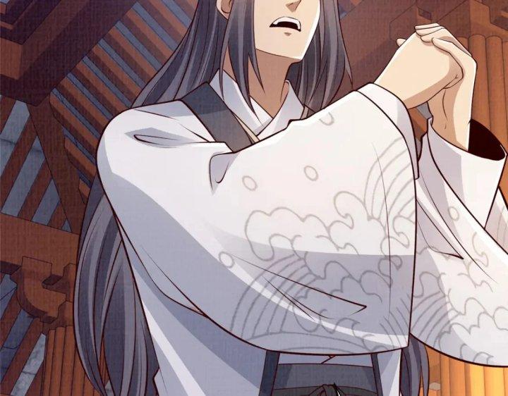 Đại Đạo Tranh Phong Chapter 50 - Trang 4