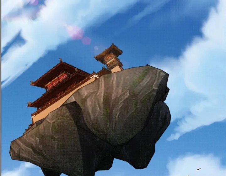 Đại Đạo Tranh Phong Chapter 50 - Trang 4