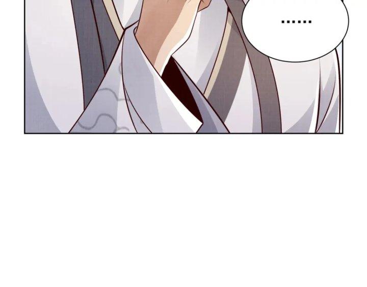 Đại Đạo Tranh Phong Chapter 50 - Trang 4