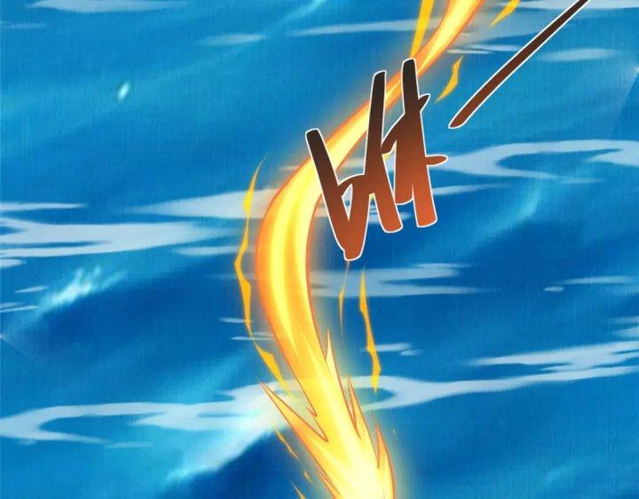 Đại Đạo Tranh Phong Chapter 50 - Trang 4