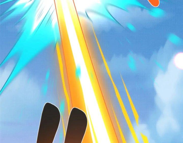 Đại Đạo Tranh Phong Chapter 50 - Trang 4