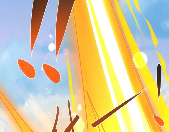 Đại Đạo Tranh Phong Chapter 50 - Trang 4