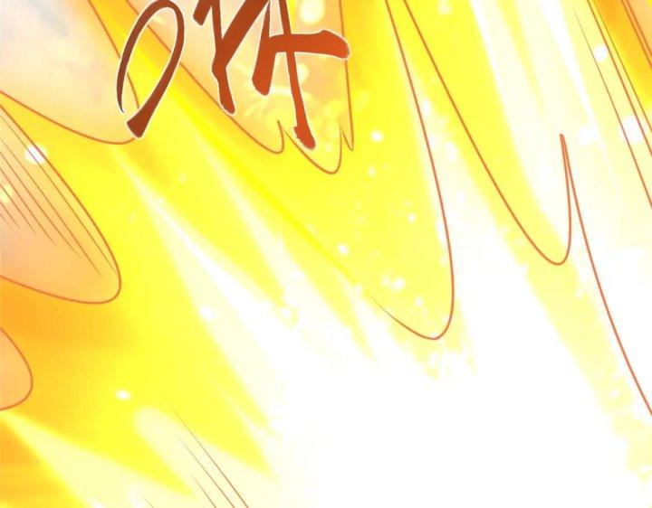 Đại Đạo Tranh Phong Chapter 50 - Trang 4