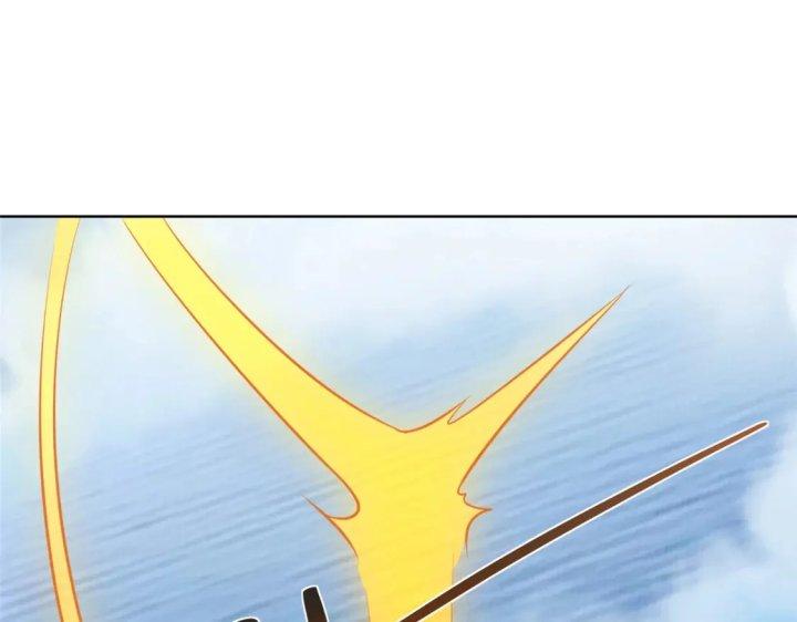 Đại Đạo Tranh Phong Chapter 50 - Trang 4