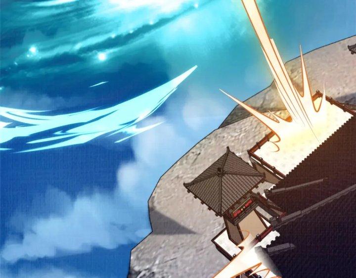 Đại Đạo Tranh Phong Chapter 50 - Trang 4