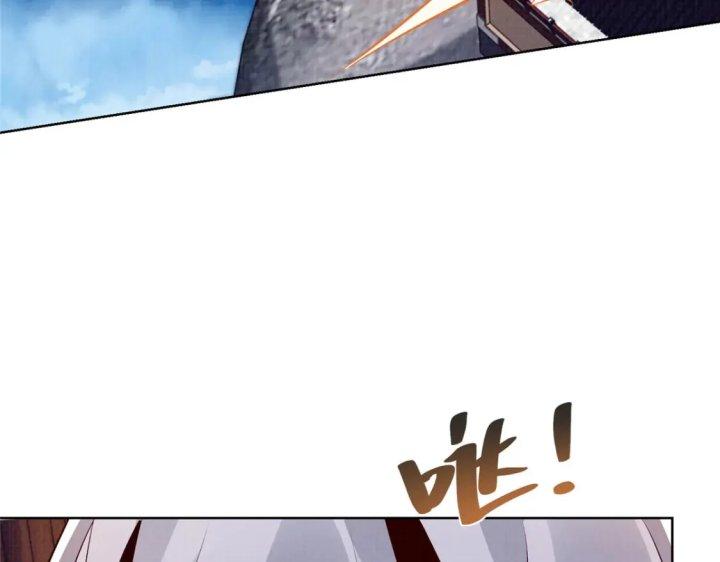 Đại Đạo Tranh Phong Chapter 50 - Trang 4