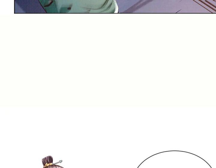 Đại Đạo Tranh Phong Chapter 50 - Trang 4