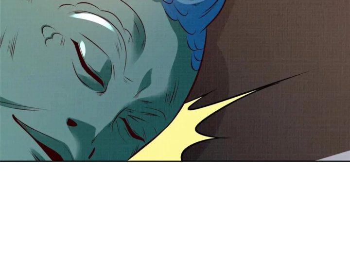 Đại Đạo Tranh Phong Chapter 50 - Trang 4