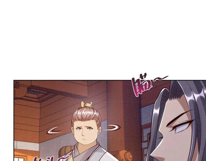 Đại Đạo Tranh Phong Chapter 50 - Trang 4