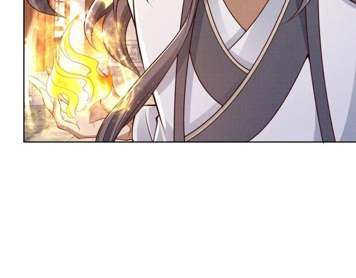 Đại Đạo Tranh Phong Chapter 50 - Trang 4