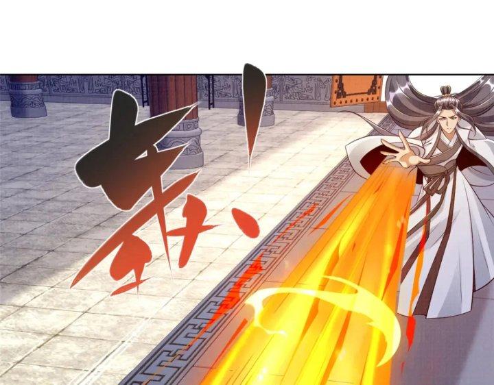 Đại Đạo Tranh Phong Chapter 50 - Trang 4