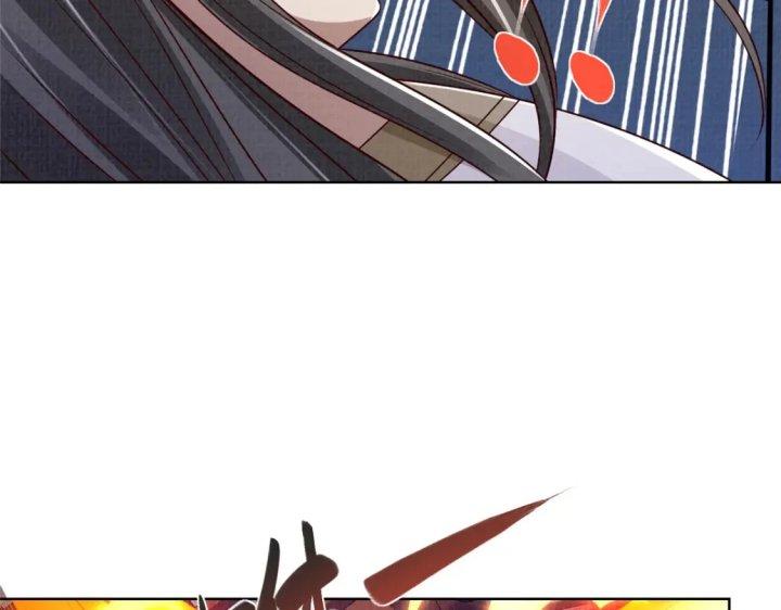 Đại Đạo Tranh Phong Chapter 50 - Trang 4