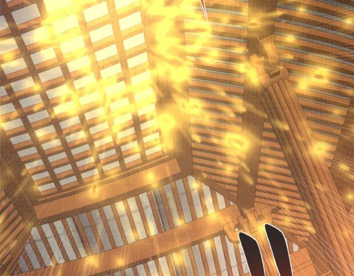 Đại Đạo Tranh Phong Chapter 50 - Trang 4