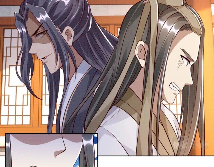 Đại Đạo Tranh Phong Chapter 50 - Trang 4