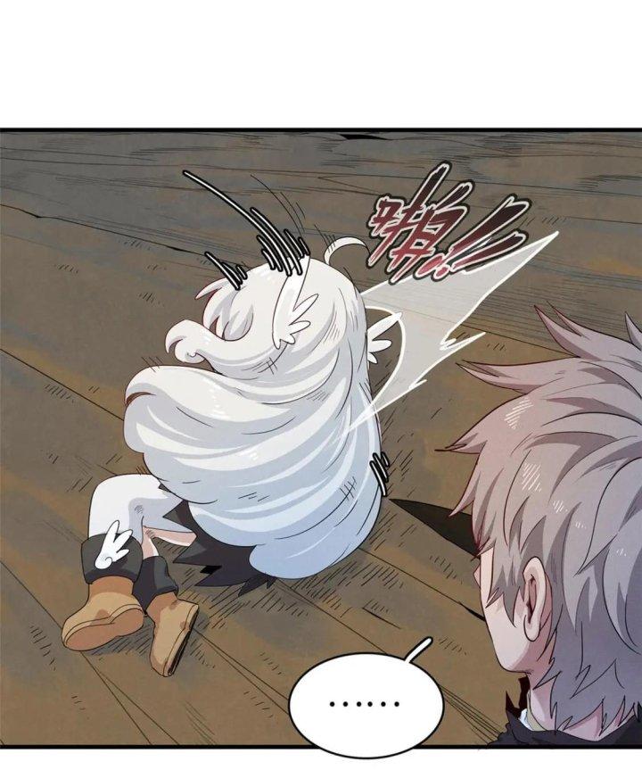 Từ Giờ, Ta Chính Là Bậc Thầy Của Pháp Sư Chapter 65 - Trang 3