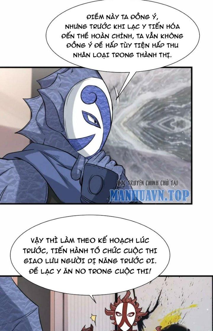 Tổ Sư Xuất Sơn Chapter 57 - Trang 3