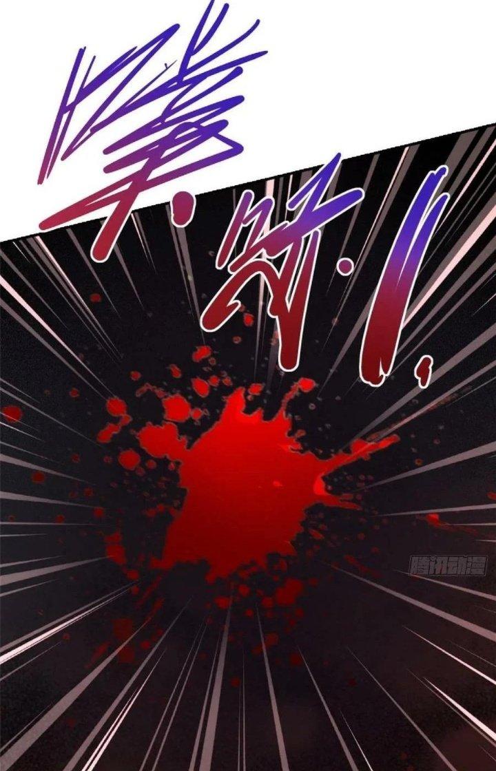 Bắc Liệt Phương Xa Chapter 61 - Trang 2