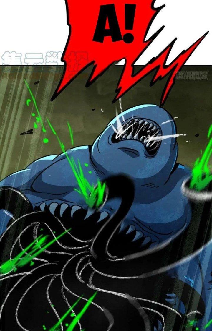 Bắc Liệt Phương Xa Chapter 61 - Trang 2