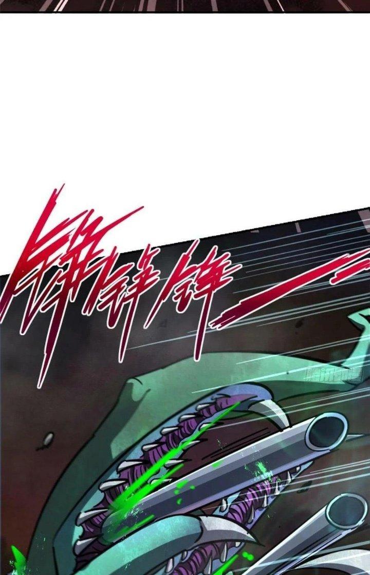 Bắc Liệt Phương Xa Chapter 61 - Trang 2