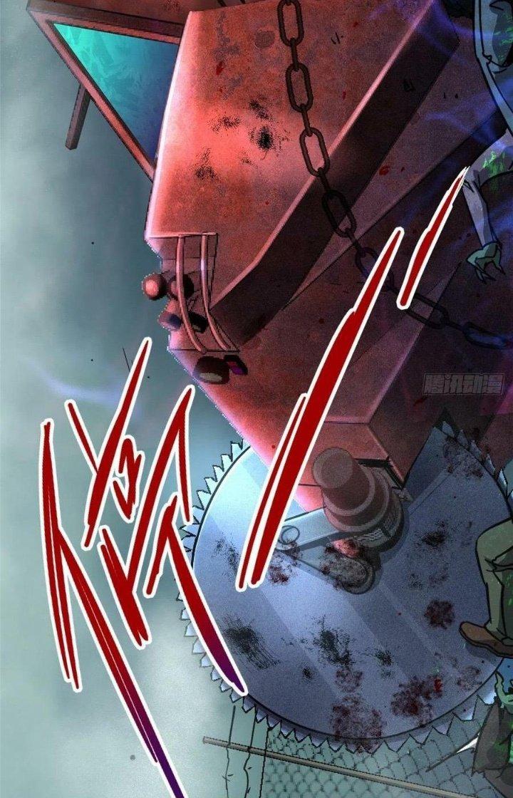 Bắc Liệt Phương Xa Chapter 61 - Trang 2