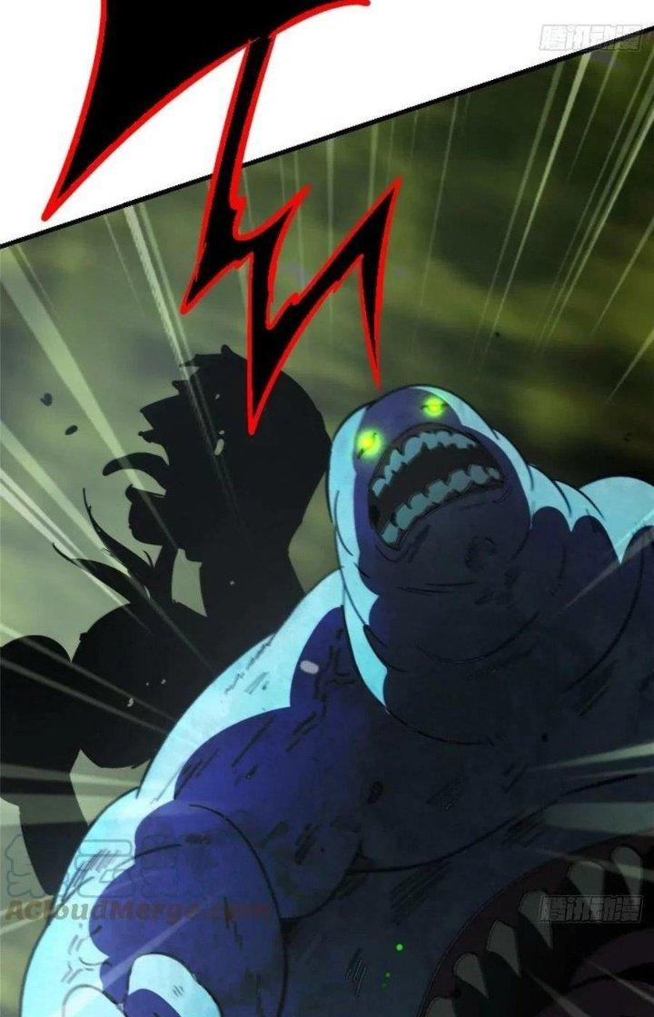 Bắc Liệt Phương Xa Chapter 61 - Trang 2