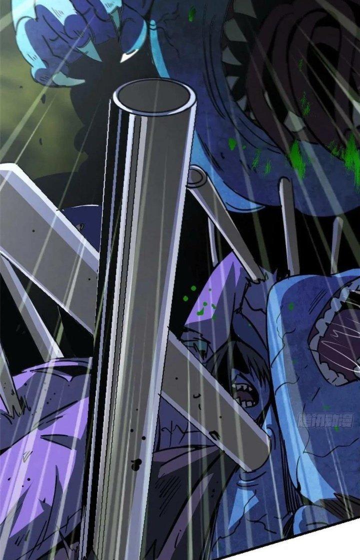 Bắc Liệt Phương Xa Chapter 61 - Trang 2