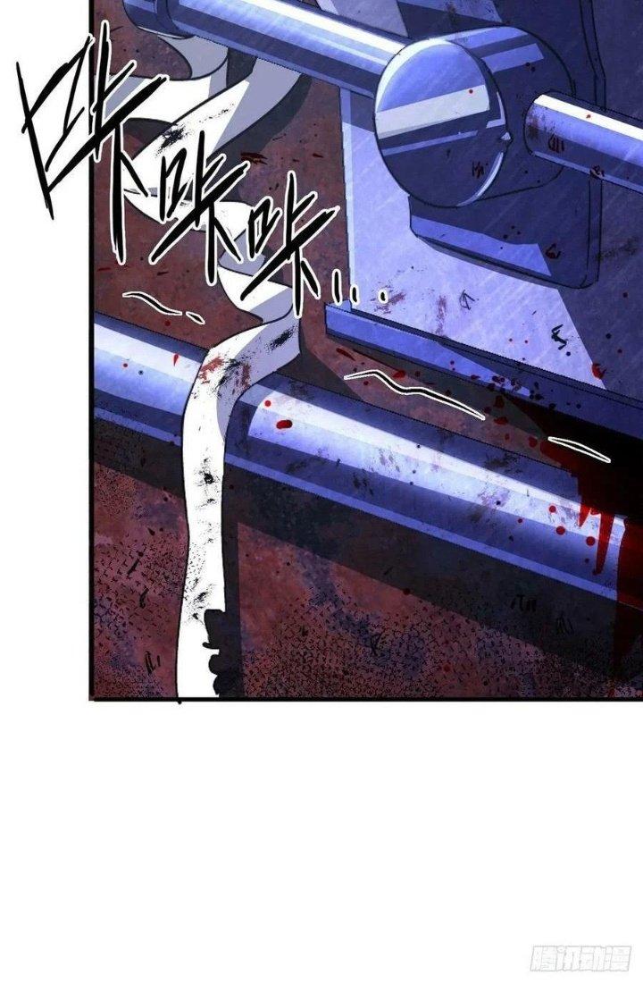 Bắc Liệt Phương Xa Chapter 61 - Trang 2