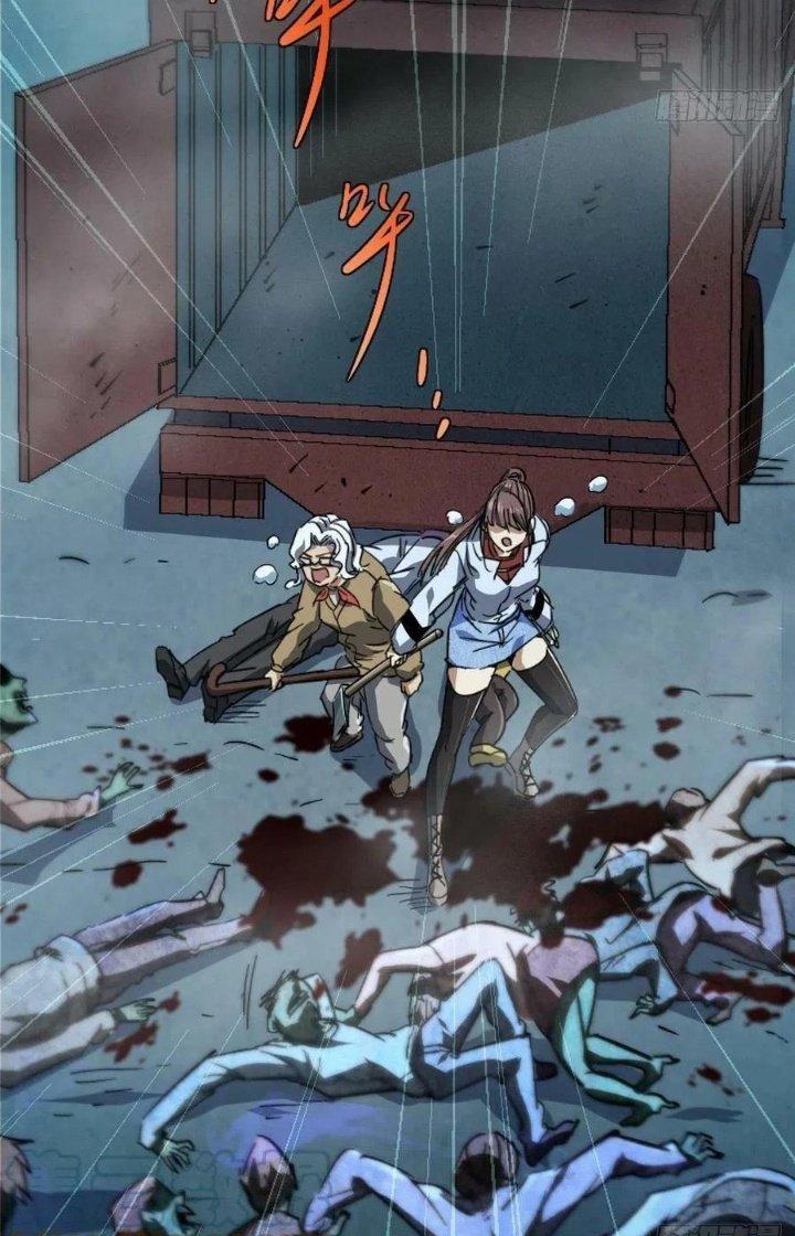 Bắc Liệt Phương Xa Chapter 61 - Trang 2