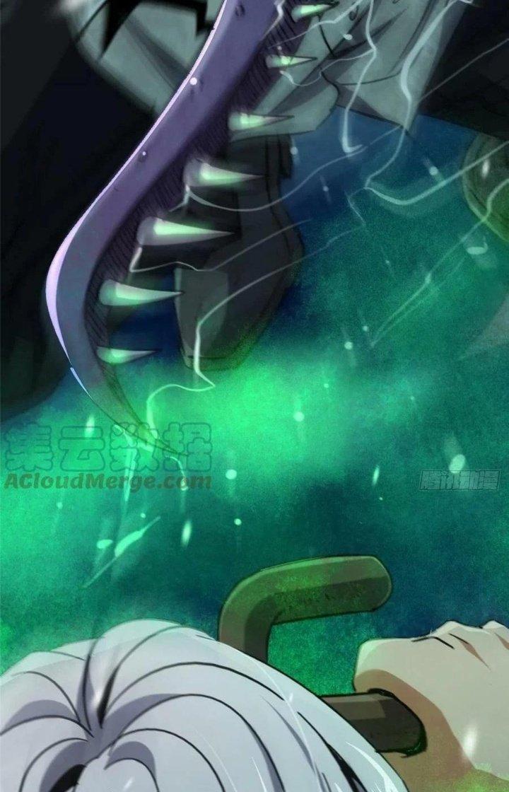 Bắc Liệt Phương Xa Chapter 62 - Trang 2