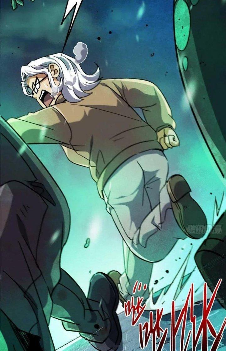 Bắc Liệt Phương Xa Chapter 62 - Trang 2