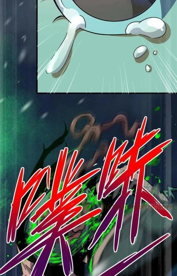 Bắc Liệt Phương Xa Chapter 62 - Trang 2