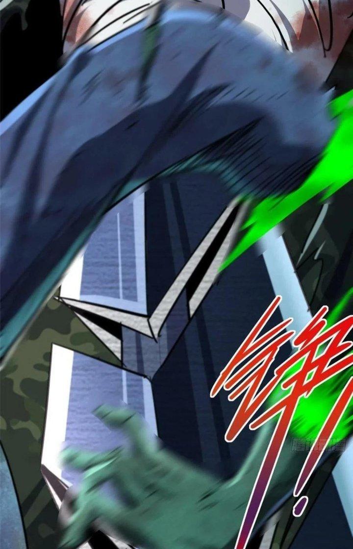 Bắc Liệt Phương Xa Chapter 62 - Trang 2