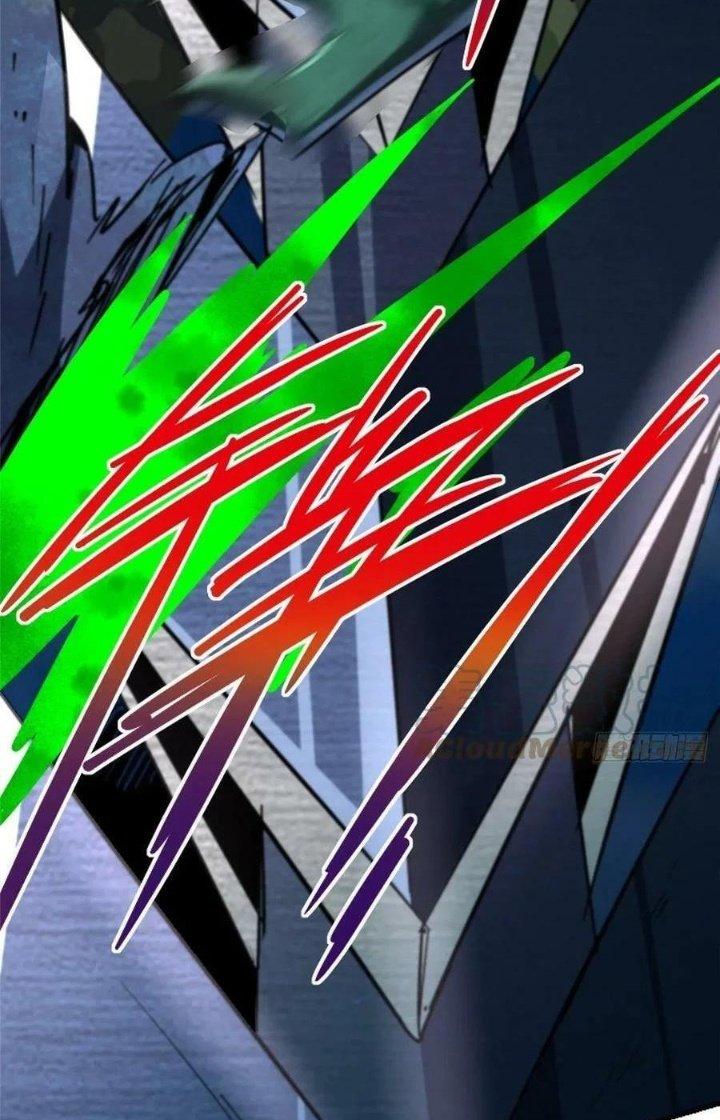 Bắc Liệt Phương Xa Chapter 62 - Trang 2