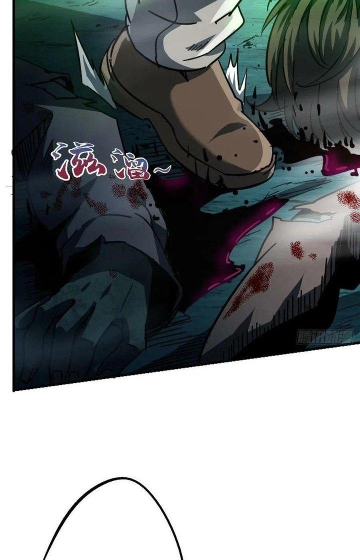 Bắc Liệt Phương Xa Chapter 62 - Trang 2