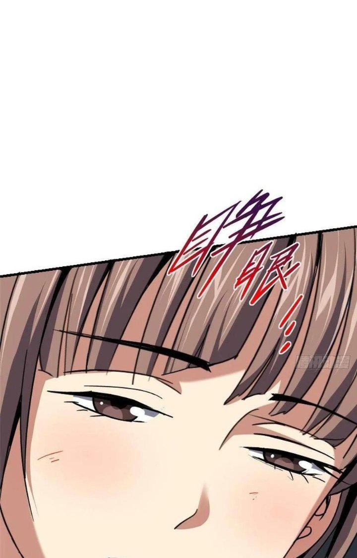 Bắc Liệt Phương Xa Chapter 62 - Trang 2