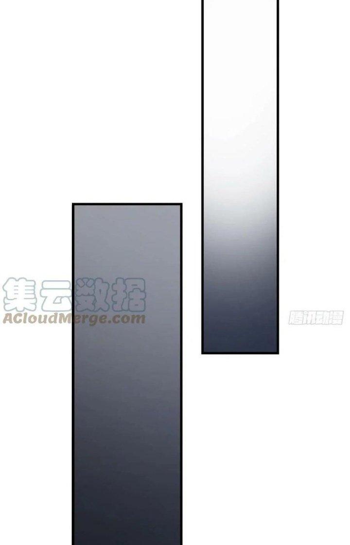 Bắc Liệt Phương Xa Chapter 63 - Trang 2