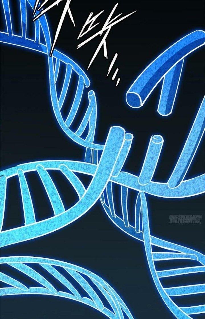 Bắc Liệt Phương Xa Chapter 63 - Trang 2