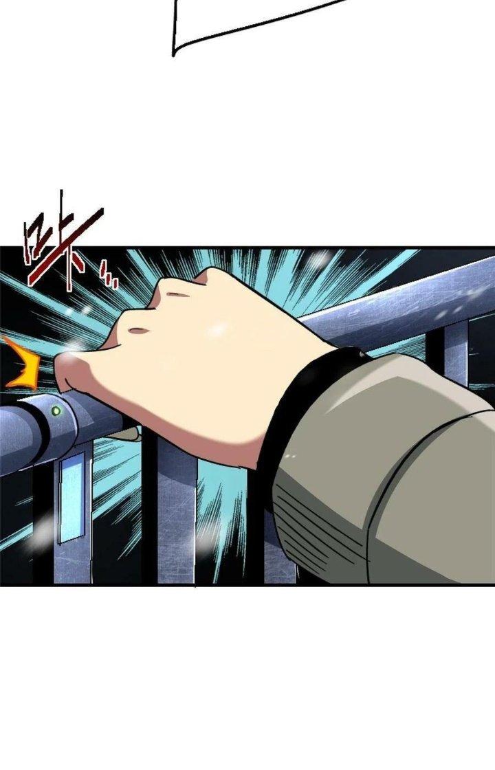 Bắc Liệt Phương Xa Chapter 64 - Trang 2