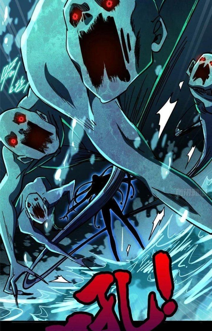 Bắc Liệt Phương Xa Chapter 64 - Trang 2