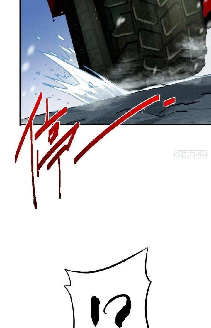 Bắc Liệt Phương Xa Chapter 64 - Trang 2