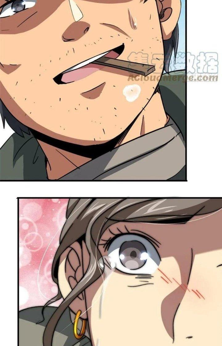 Bắc Liệt Phương Xa Chapter 64 - Trang 2