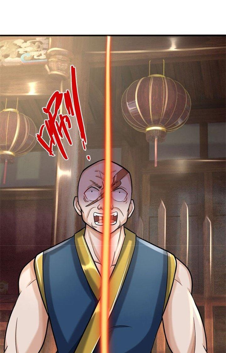 Ta Được Nuôi Dưỡng Bởi Nữ Ma Đầu Chapter 69 - Trang 2