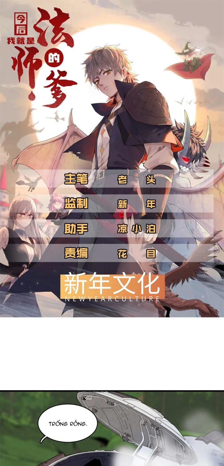 Từ Giờ, Ta Chính Là Bậc Thầy Của Pháp Sư Chapter 67 - Trang 3