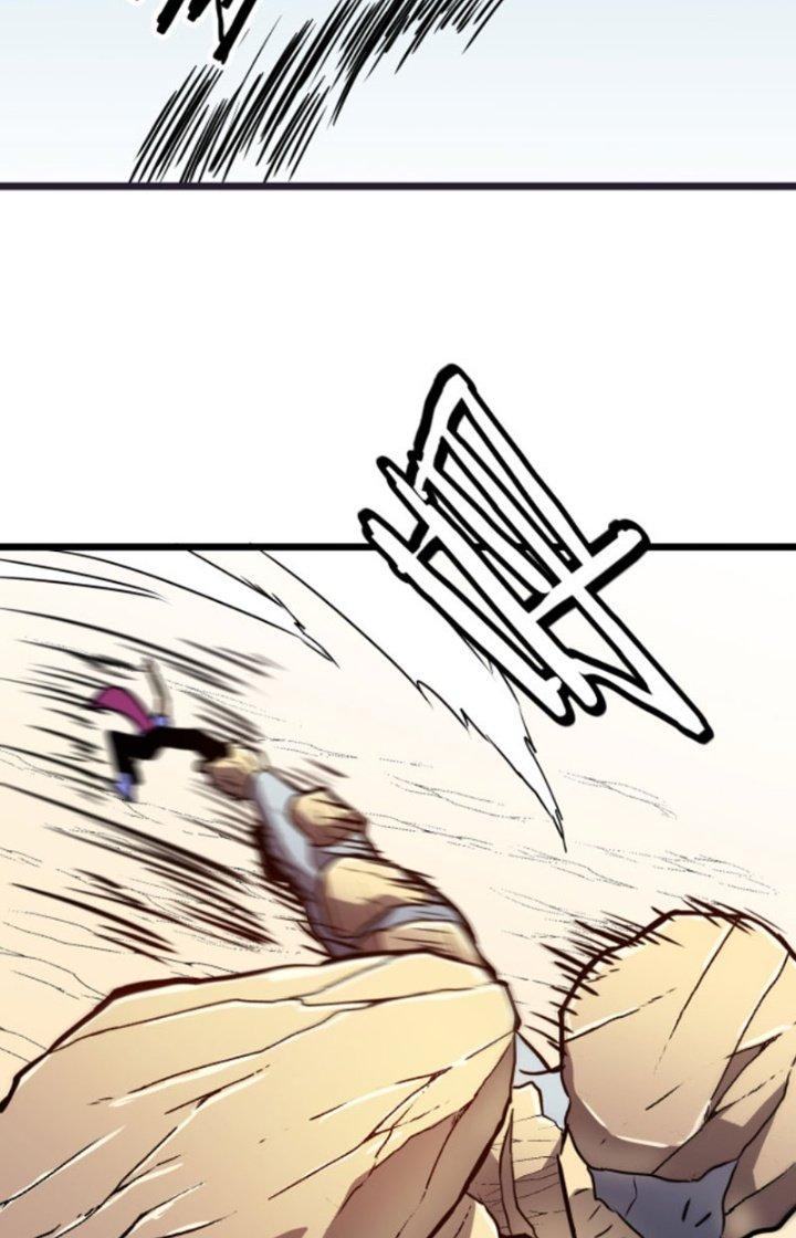 Hệ Thống Mạt Thế Vạn Vật Thăng Cấp Chapter 11 - Trang 2