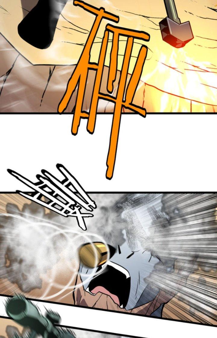 Hệ Thống Mạt Thế Vạn Vật Thăng Cấp Chapter 11 - Trang 2