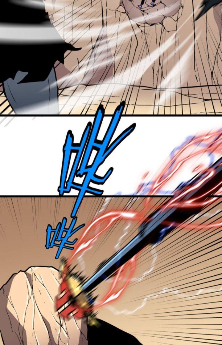 Hệ Thống Mạt Thế Vạn Vật Thăng Cấp Chapter 11 - Trang 2