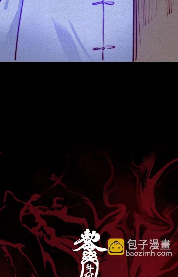 Trường Sinh Đạo Chapter 151 - Next Chapter 152