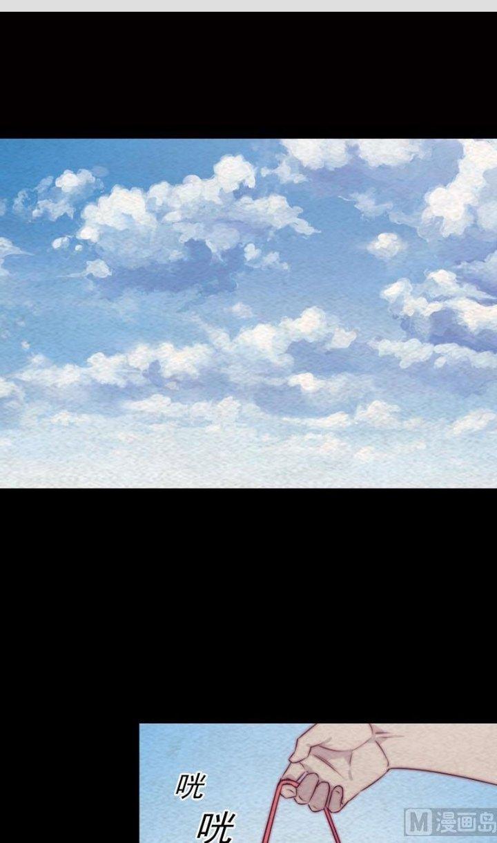 Trường Sinh Đạo Chapter 152 - Next Chapter 153