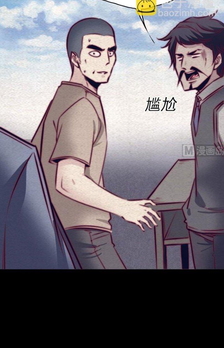 Trường Sinh Đạo Chapter 152 - Next Chapter 153